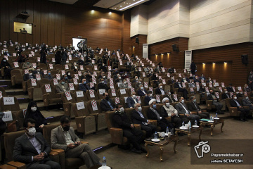مراسم تودیع و معارفه رئیس دانشگاه شیراز