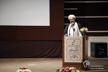 مراسم تودیع و معارفه رئیس دانشگاه شیراز - حجت الاس