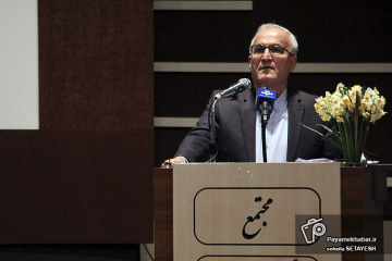 مراسم تودیع و معارفه رئیس دانشگاه شیراز - دکتر حمی