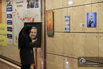 نمایشگاه عکس خبری سردار عشق در شیراز