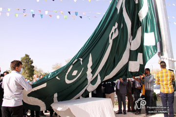 رونمایی از المان و پرچم یا مهدی (عج) در شیراز