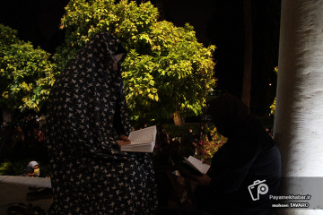 احیای شب 21 رمضان در حافظیه شیراز