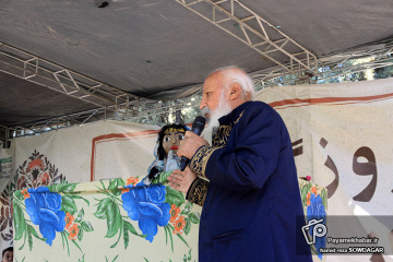 مهمانان نوروزی در سعدیه شیراز - سیاه بازی - ننه مب