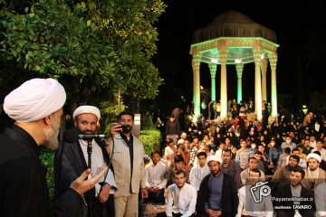 اقامه نماز جماعت در حافظیه شیراز
