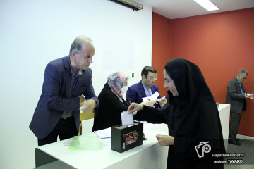 انتخابات انجمن ورزشی نویسان استان فارس