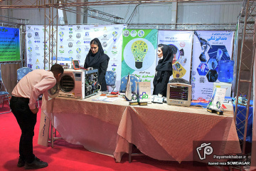 اولین نمایشگاه تولید ایرانی، دانش بنیان در شیراز
