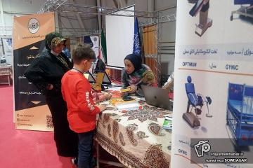اولین نمایشگاه تولید ایرانی، دانش بنیان در شیراز