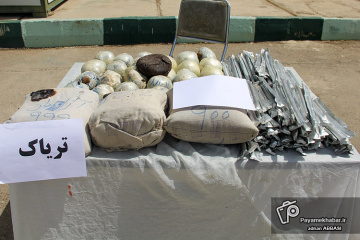 کشفیات اخیر نیروی انتظامی فارس - مواد مخدر - تریاک