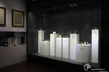 موزه تاریخ تجارت جندی شاپور شیراز