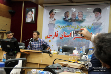 نشست خبری سرمربی تیم فجر شهید سپاسی شیراز