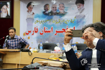 نشست خبری سرمربی تیم فجر شهید سپاسی شیراز