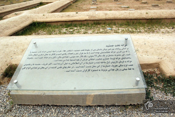 تخت جمشید
