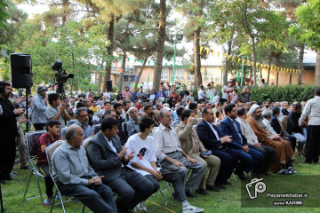 جشن عید سعید غدیر خم در کرمانشاه