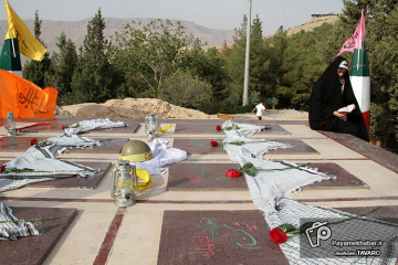 مراسم  دعای عرفه در تپه نورالشهدا شیراز