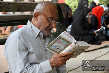 مراسم  دعای عرفه در تپه نورالشهدا شیراز