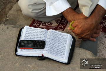 مراسم  دعای عرفه در تپه نورالشهدا شیراز