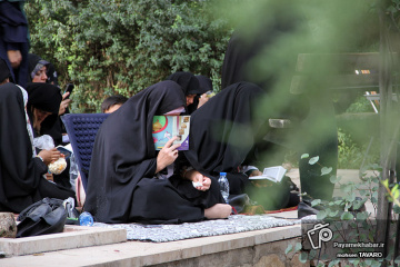 مراسم  دعای عرفه در تپه نورالشهدا شیراز