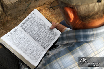 مراسم  دعای عرفه در تپه نورالشهدا شیراز