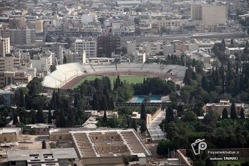 برفراز شیراز - ورزشگاه حافظیه