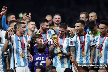 مراسم اهدای کاپ جام جهانی به تیم آرژانتین