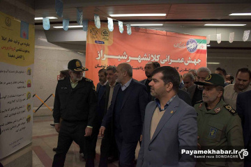 بهره برداری از فاز یک خط 2 مترو شیراز
