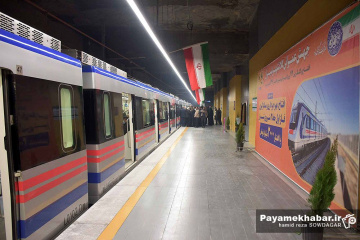 بهره برداری از فاز یک خط 2 مترو شیراز