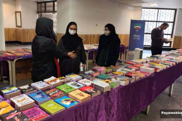 فعالیت های مخابرات منطقه فارس در دهه فجر - نمایشگاه کتاب