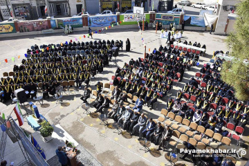 جشن نیکوکاری در مدرسه دالکی‎ شیراز