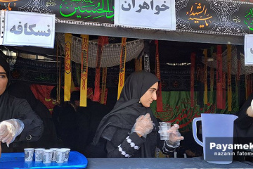 عزاداری اربعین حسینی در شیراز - ایستگاه صلواتی