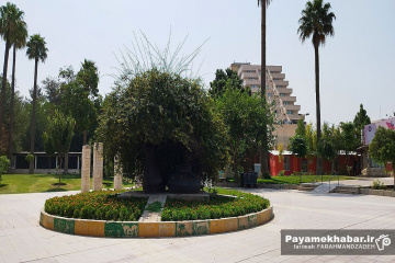 بوستان آزادی‎ شیراز
