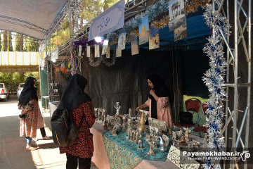 مراسم گشایش چهارمین دوره بازارچه تولیدات صنایع دستی دانشگاهی «چرتکه» دانشگاه شیراز‎