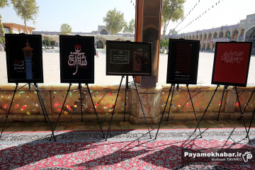 آثار به جا مانده از حمله تروریستی به حرم مطهر حضرت شاهچراغ (ع)  - نمایشگاه حمله تروریستی