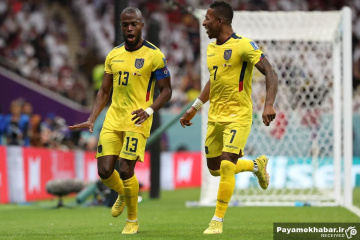 دیدار اکوادور - قطر از بازی های جام جهانی 2022 قطر