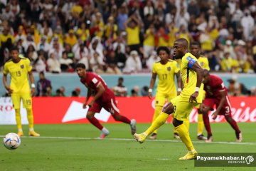 دیدار اکوادور - قطر از بازی های جام جهانی 2022 قطر