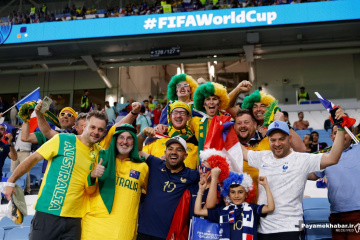 دیدار فرانسه - استرالیا از بازی های جام جهانی 2022 قطر - تماشاگران فرانسه و استرالیا