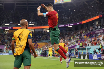 دیدار پرتغال - غنا از بازی های جام جهانی 2022 قطر