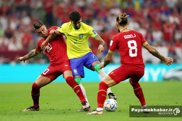 دیدار برزیل - صربستان از بازی های جام جهانی 2022 قطر
