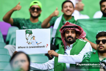 دیدار لهستان - عربستان از بازی های جام جهانی 2022 قطر - تماشاگران عربستان