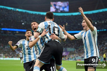 دیدار آرژانتین - مکزیک از بازی های جام جهانی 2022 قطر