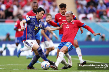دیدار ژاپن - کاستاریکا از بازی های جام جهانی 2022 قطر