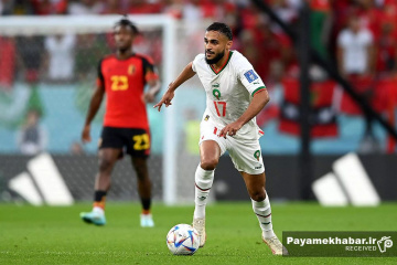دیدار بلژیک - مراکش از بازی های جام جهانی 2022 قطر