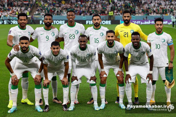 دیدار مکزیک - عربستان از بازی های جام جهانی 2022 قطر