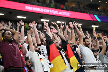 دیدار آلمان - کاستاریکا از بازی های جام جهانی 2022 قطر - تماشاگران آلمان