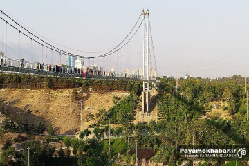 پل معلق پارک «نهج البلاغه» در تهران