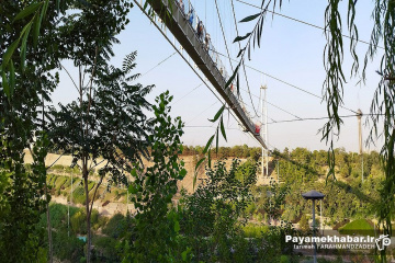 پل معلق پارک «نهج البلاغه» در تهران