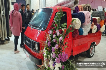 نمایشگاه ازدواج آسان در شیراز