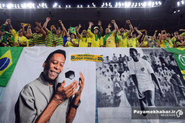 دیدار برزیل - کره جنوبی از بازی های جام جهانی 2022 قطر - تماشاگران برزیل