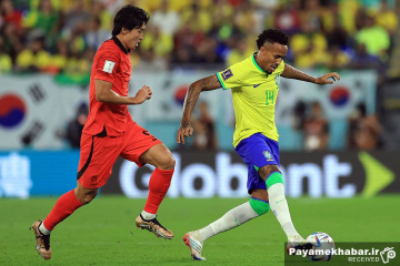 دیدار برزیل - کره جنوبی از بازی های جام جهانی 2022 قطر