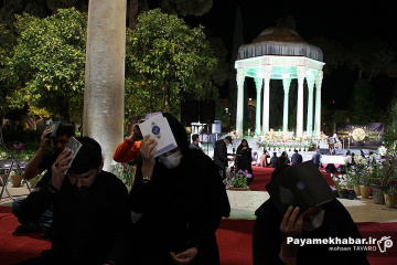مراسم شب قدر در حافظیه