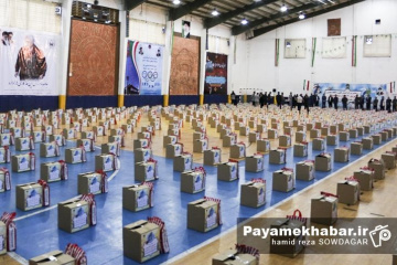 توزیع بیش از چهل هزار بسته معیشتی بین مددجویان کمیته امداد فارس‎